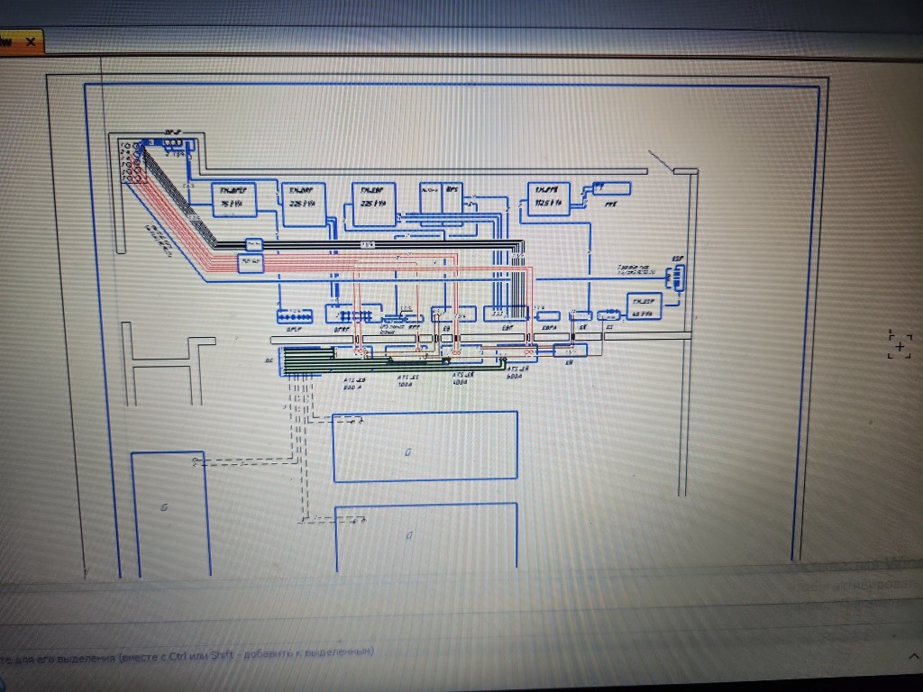 Single line diagram
